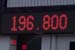 10NCSt9K_6585
